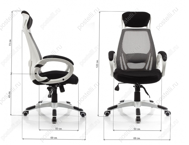 Игровое кресло Burgos белое (Арт. 1714)