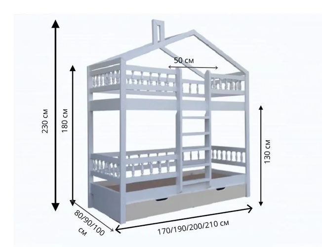 Двухъярусная кровать-домик Велес Микки №2